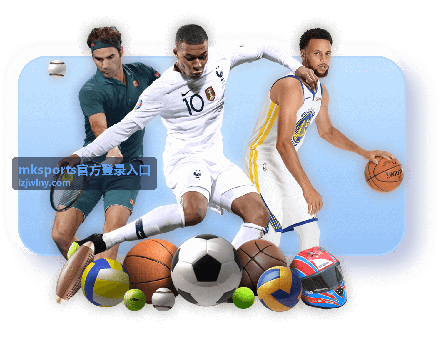 mksports官方登录入口 登录流程演示配图